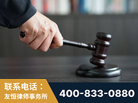 昌邑-“易通贷平台”非法吸收公众存款案-郑祥律师