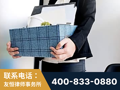 昌邑-刑事辩护律师