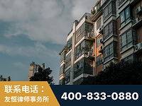 昌邑-北京某小贷公司宋某非法拘禁他人案-郑祥律师