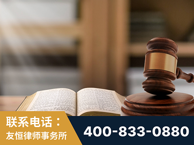 昌邑-刑事律师