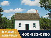 昌邑-外籍继承人推翻八份遗嘱案-杨凌波律师
