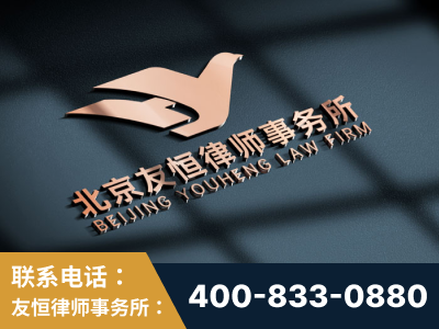 昌邑-企业展示图